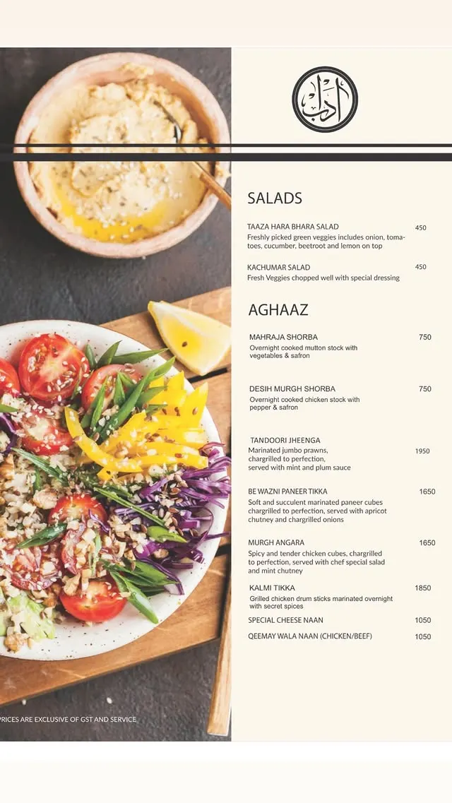 Adaab menu, page 2