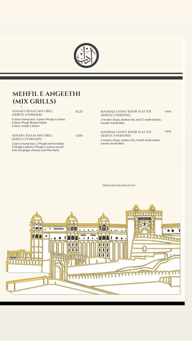 Adaab menu, page 5
