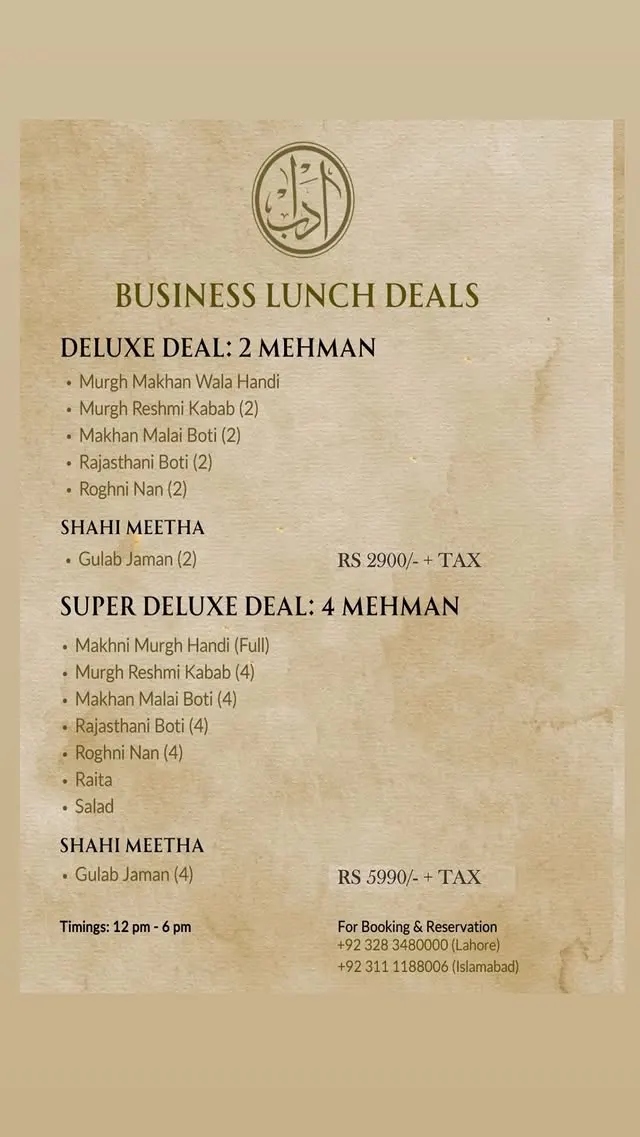 Adaab menu, page 7