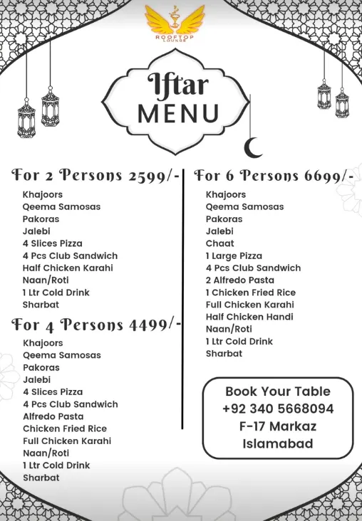 Ambassador's Lounge Rooftop menu, page 1