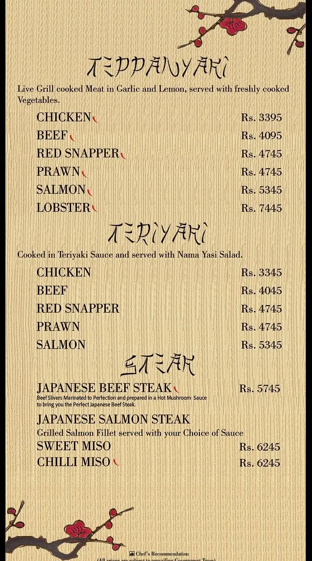 Asian Wok menu, page 4