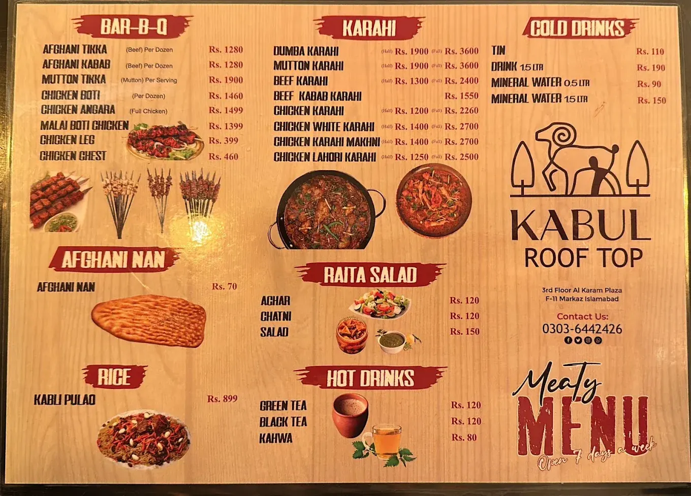 Berlin Courtyard Cafe menu, page 1