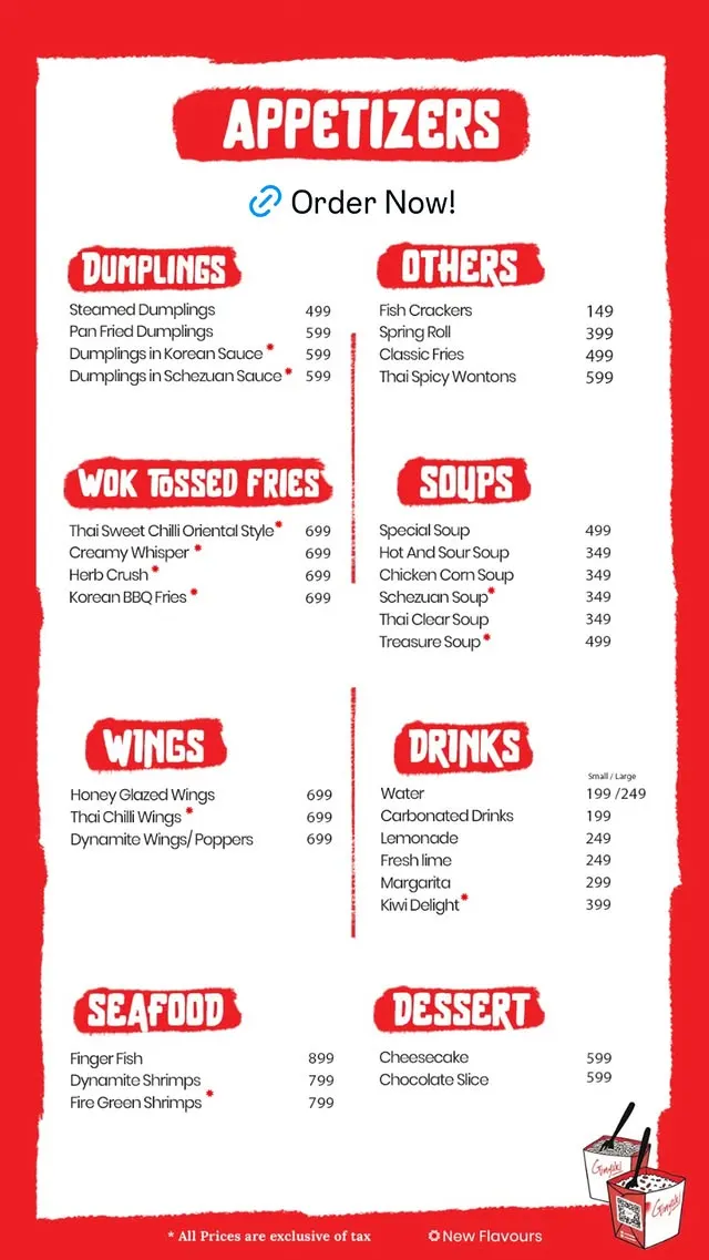 Ginyaki menu, page 1