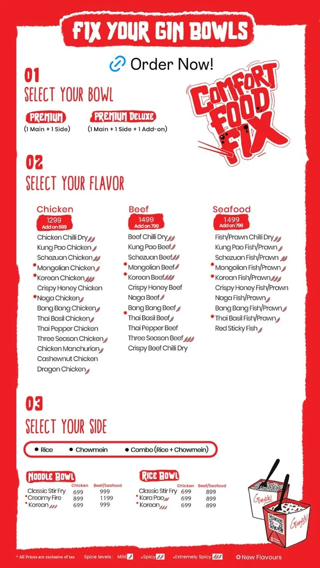Ginyaki menu, page 2