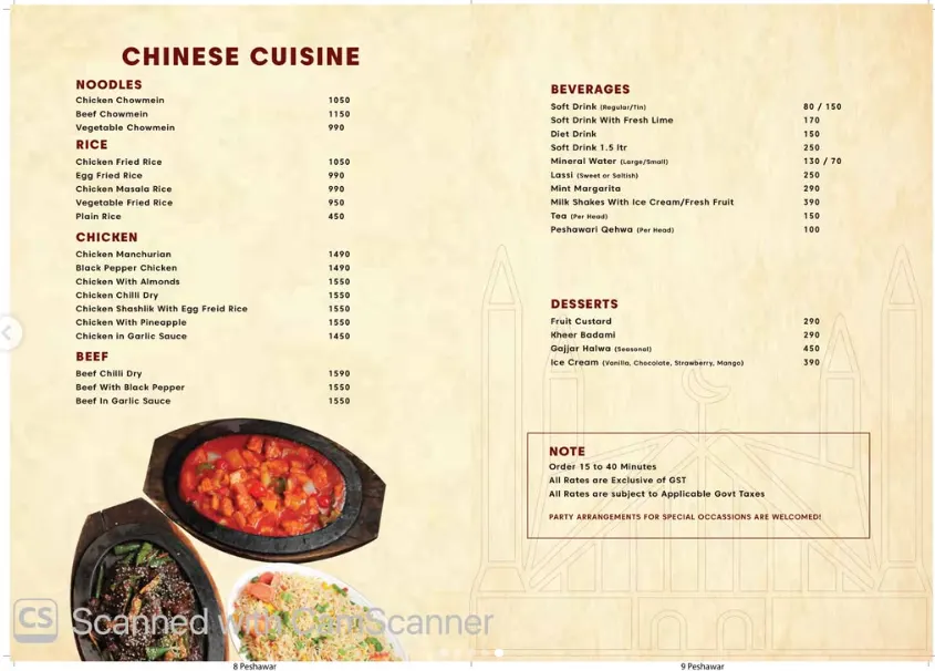 Habibi Restaurant menu, page 4