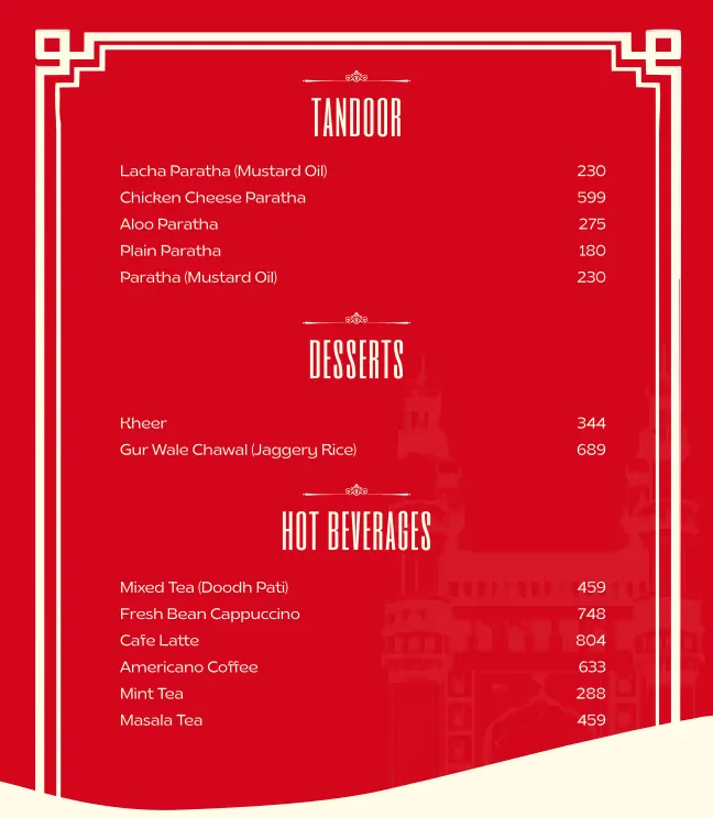 House of Chilli menu, page 6