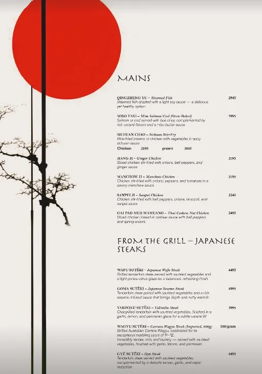 Kurohana menu, page 7