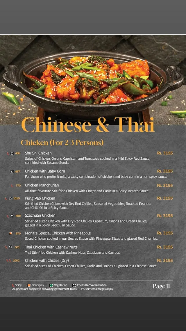 Monal Downtown menu, page 6