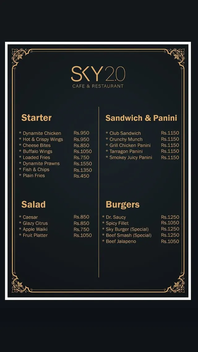 SKY 2.0 menu, page 1