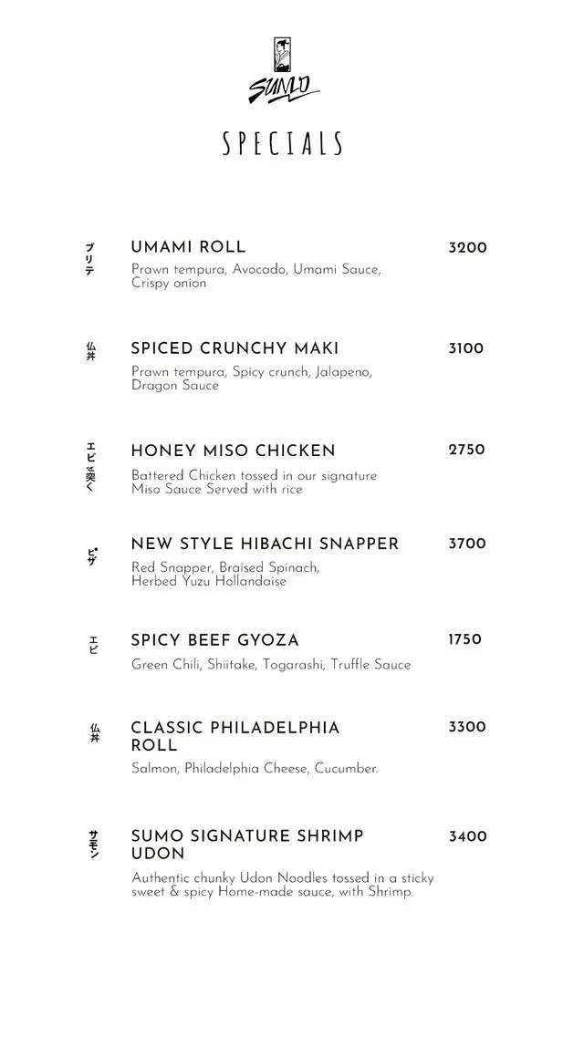 Sumo menu, page 4