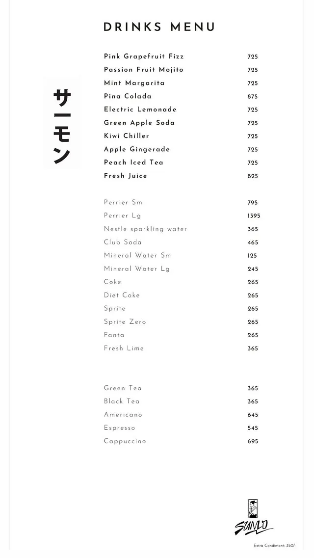 Sumo menu, page 5