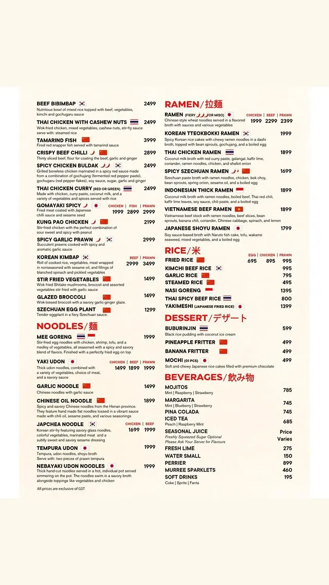 Umai Pan-Asian Cuisine menu, page 2