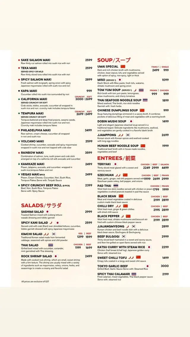 Umai Pan-Asian Cuisine menu, page 3