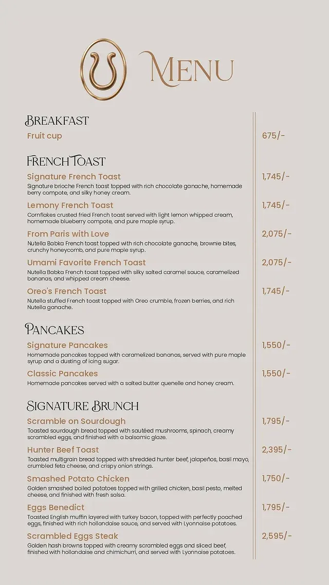 UMAMI menu, page 1