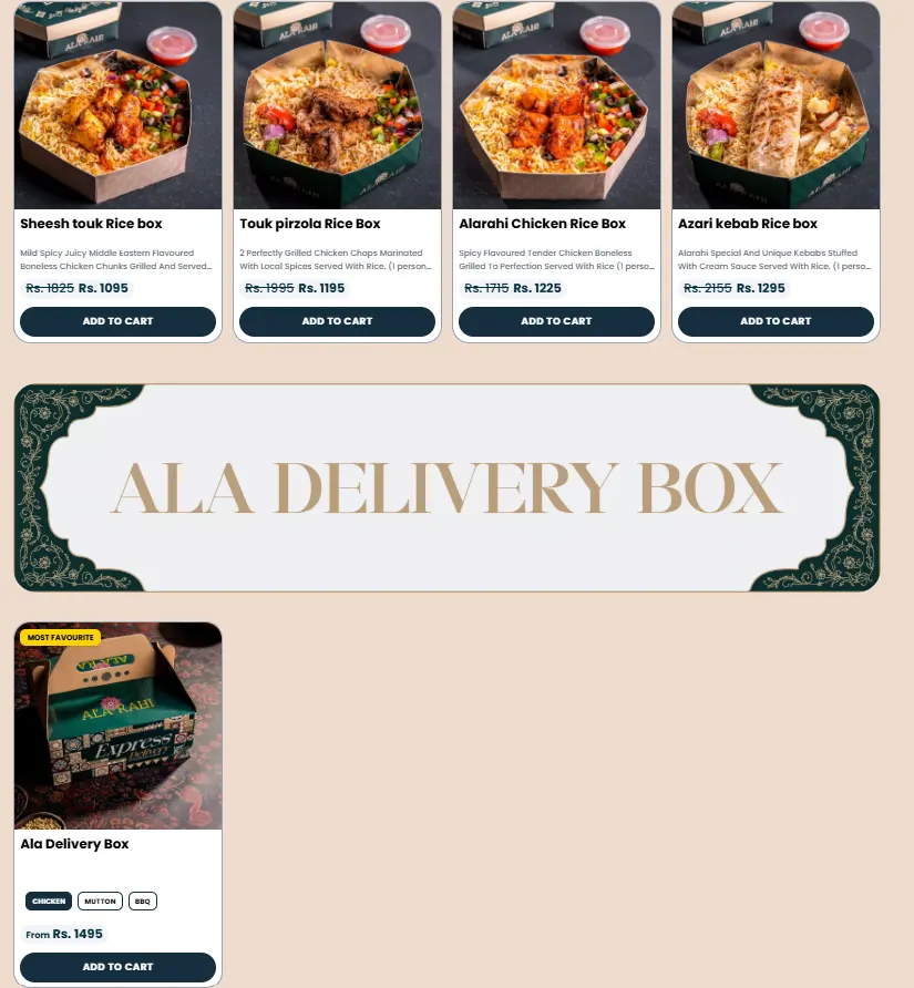 Ala Rahi menu, page 4