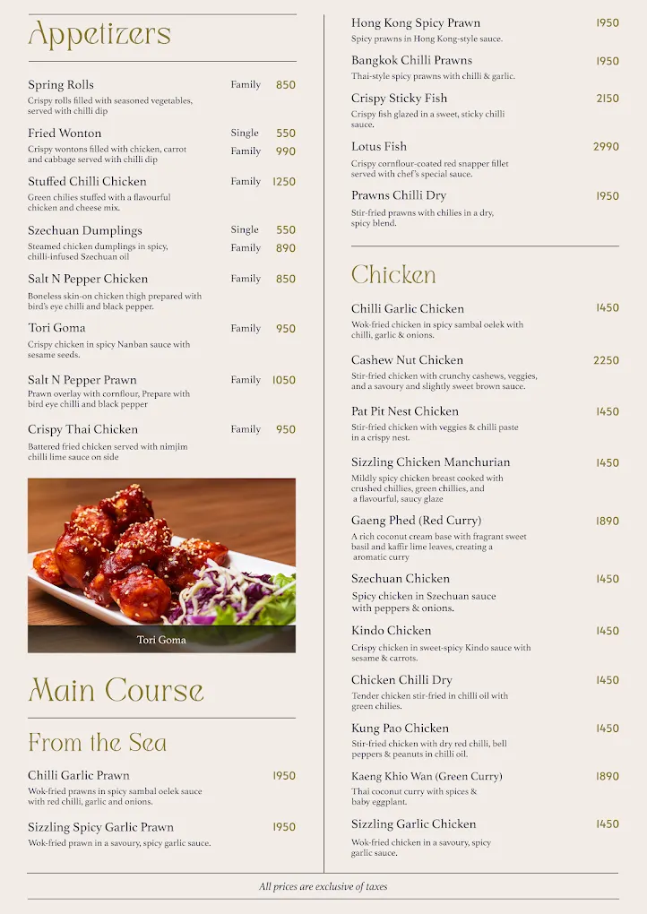 Aristo menu, page 3