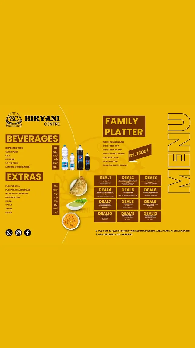 Biryani Centre menu, page 3