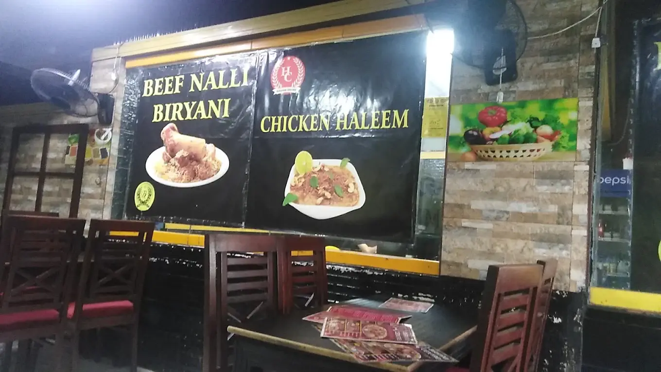 Inside Biryani Centre, DHA Phase 5 (Tauheed)