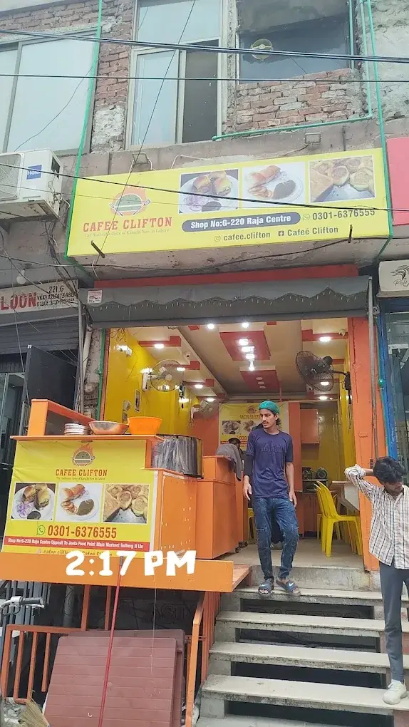 Cafe Clifton, DHA Phase 5 (Saba), from outside