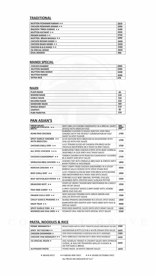 Coconut Grove menu, page 2