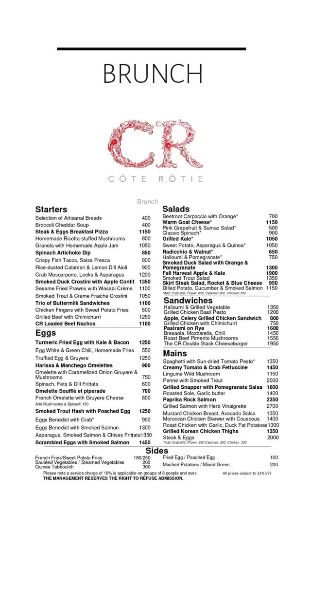 Cote Rotie menu, page 1