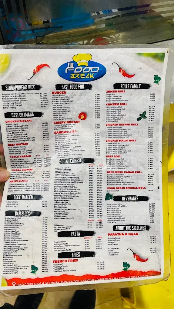 Food Break menu, page 1