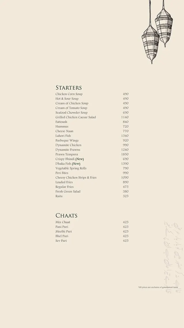 Ghalib Restaurant Karachi menu, page 1