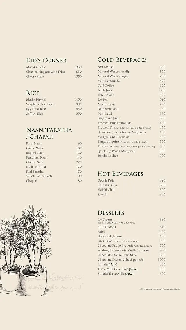 Ghalib Restaurant Karachi menu, page 5