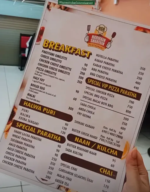Harmain Sharfain Restaurant menu, page 1