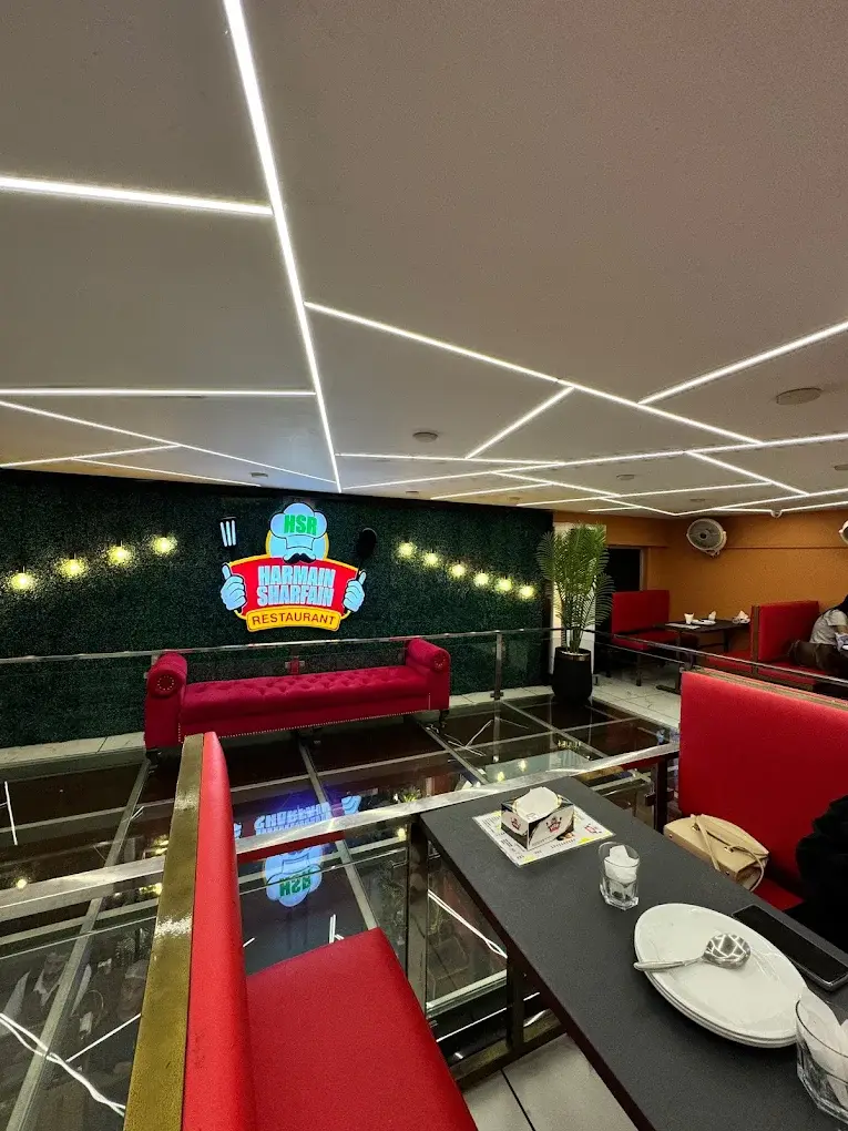 Inside Harmain Sharfain Restaurant, Bahadurabad