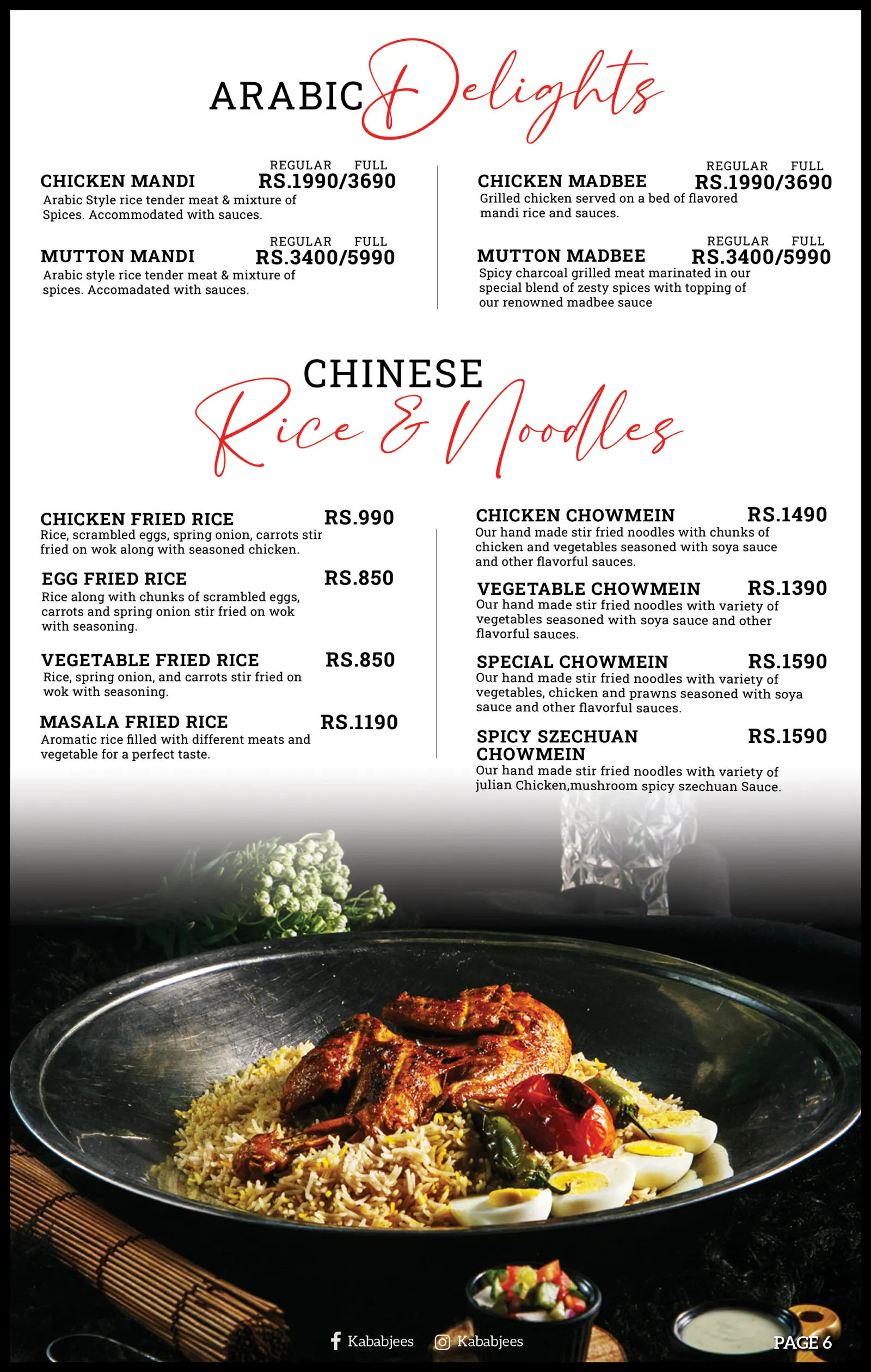 Kababjees Restaurant - Do Darya menu, page 7