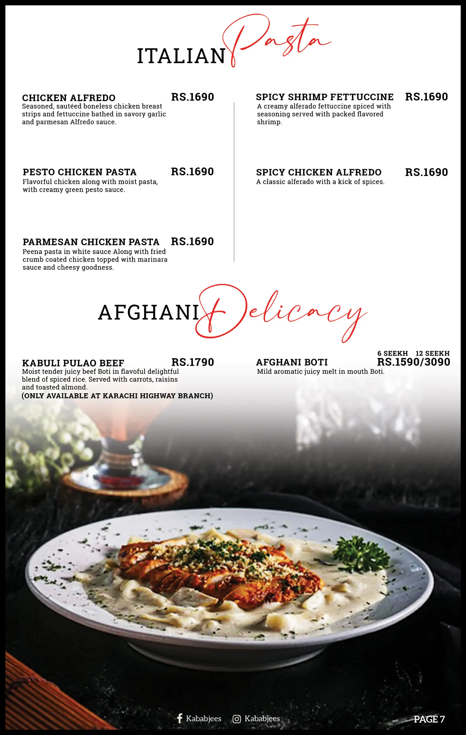Kababjees Restaurant - Do Darya menu, page 8