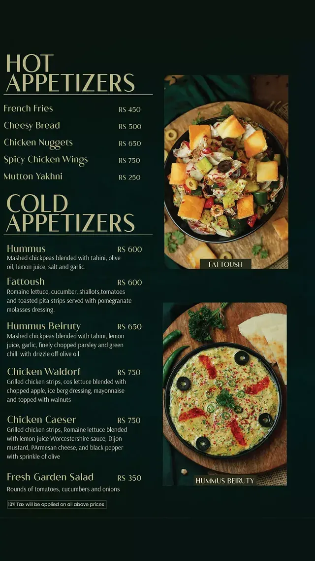 Mandi House menu, page 1