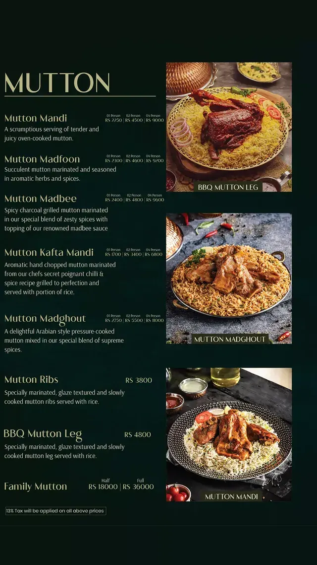 Mandi House menu, page 3