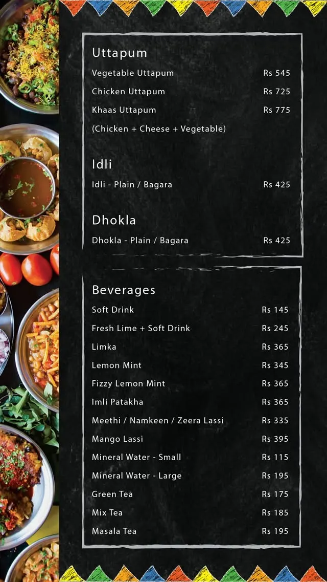 Mirchili @ Clifton menu, page 3