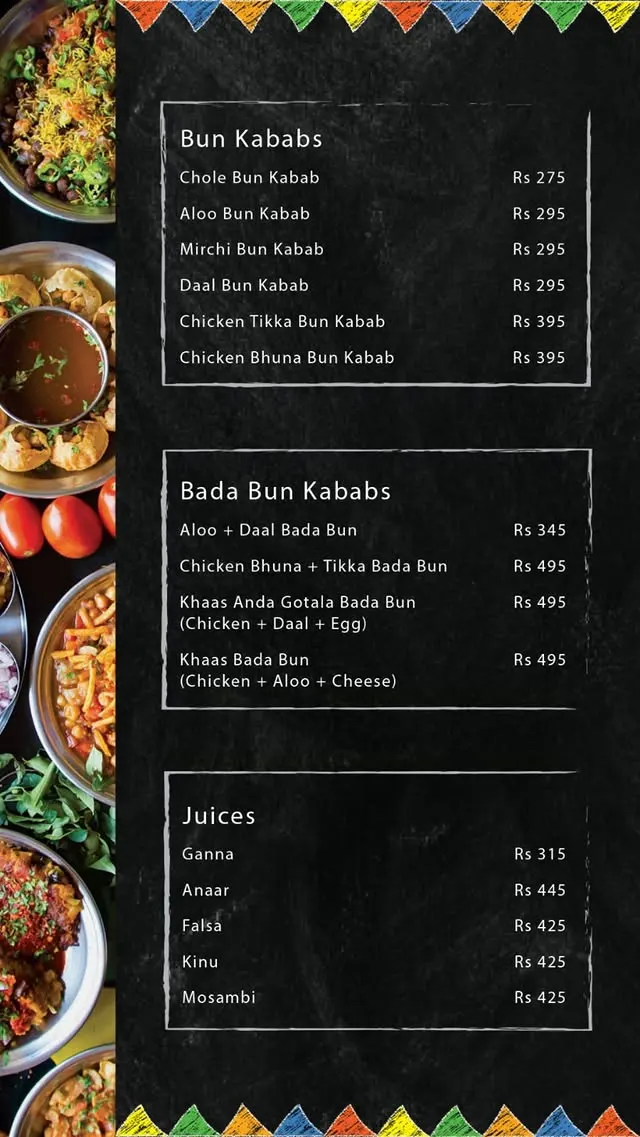 Mirchili @ Clifton menu, page 4