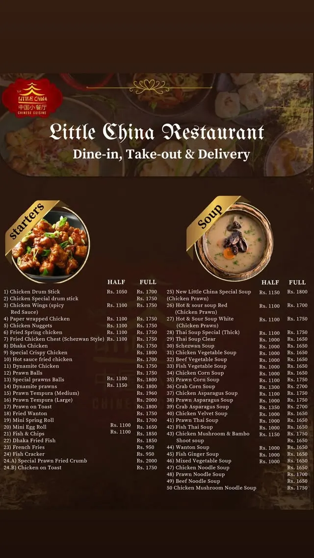 New Little China Restaurant menu, page 1