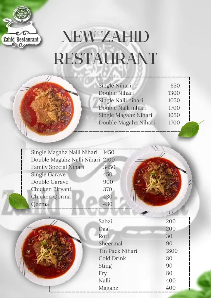 New Zahid Restaurant menu, page 2