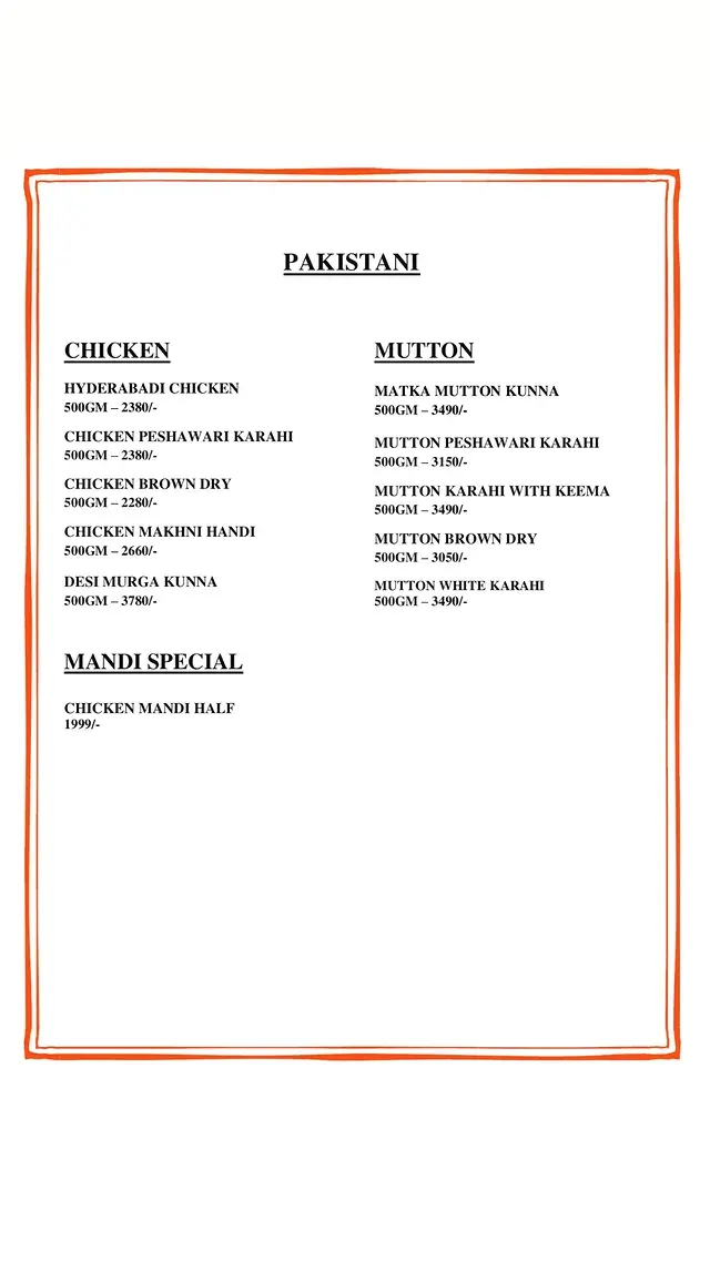 Pranzo menu, page 3