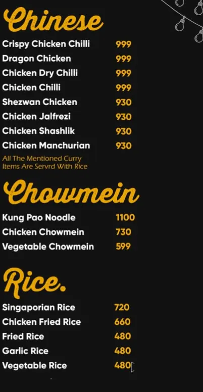 Roof Yard menu, page 9