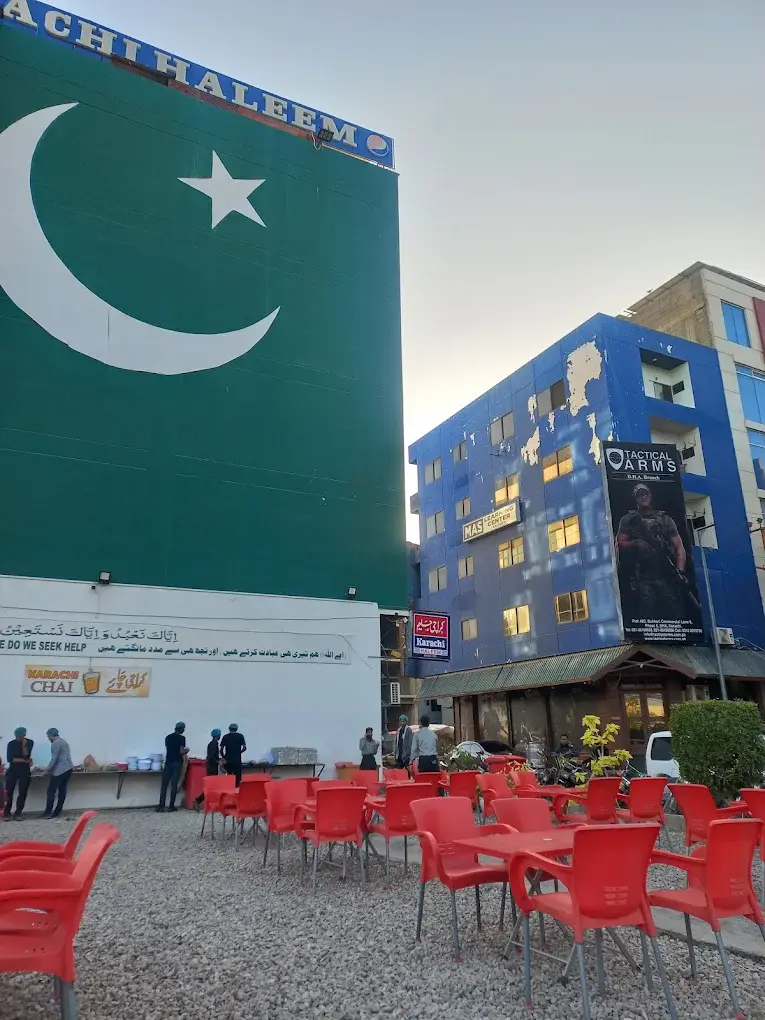 Inside Wang Wang, DHA Phase 6 (Bukhari)