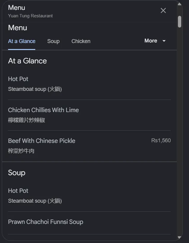 Yuan Tung Restaurant menu, page 1