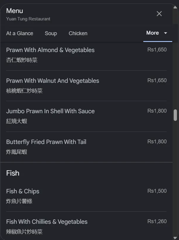 Yuan Tung Restaurant menu, page 10