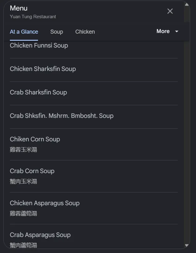 Yuan Tung Restaurant menu, page 2