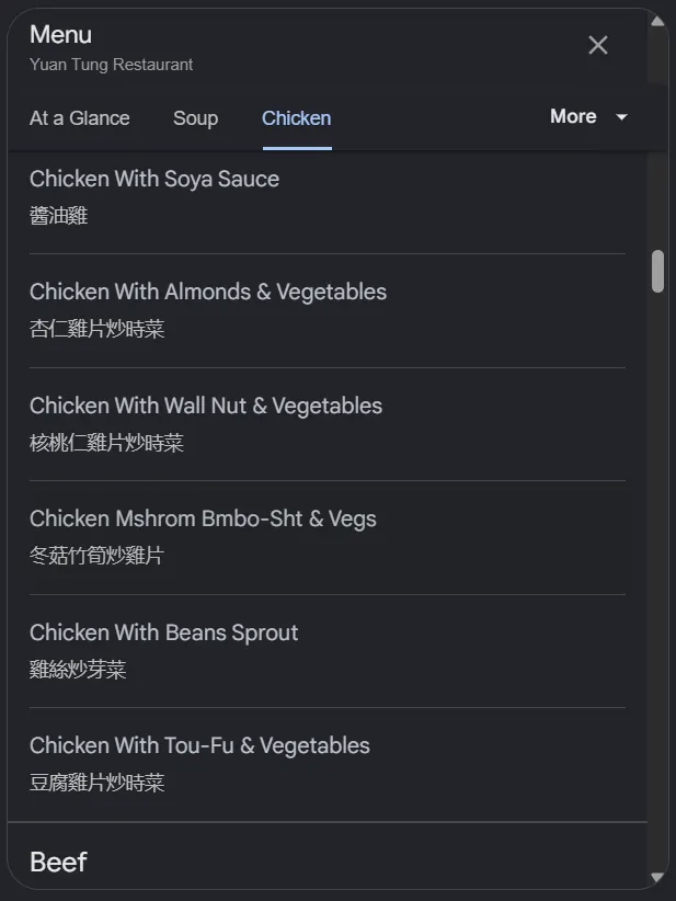 Yuan Tung Restaurant menu, page 6