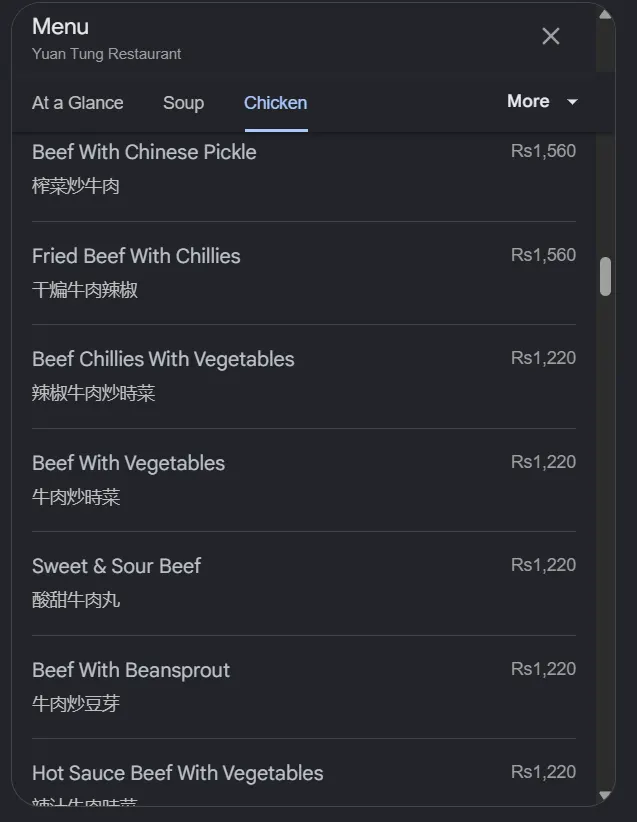 Yuan Tung Restaurant menu, page 7