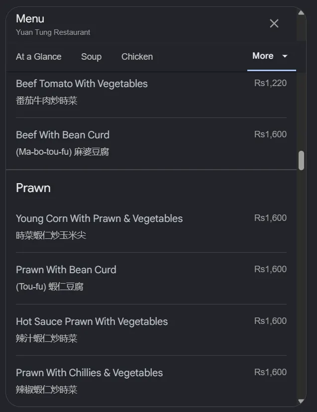 Yuan Tung Restaurant menu, page 8