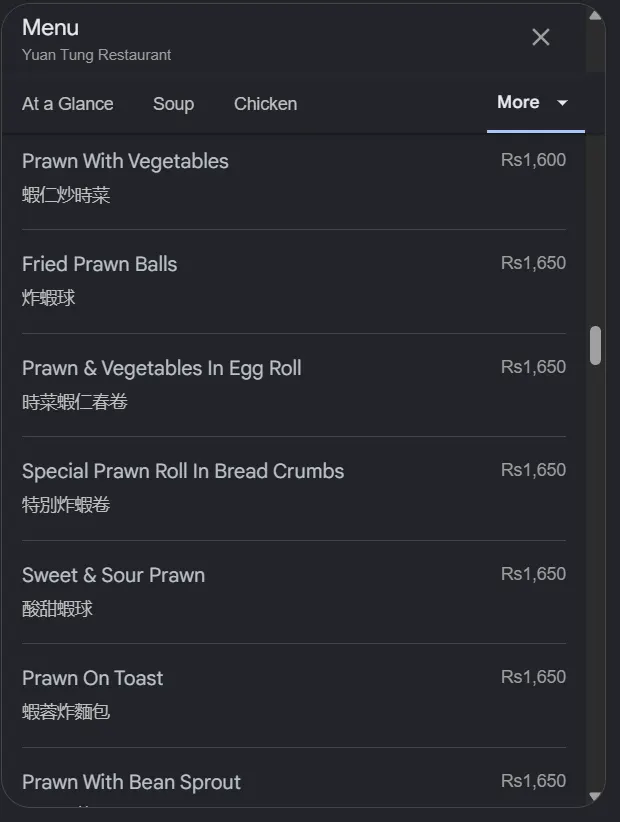 Yuan Tung Restaurant menu, page 9