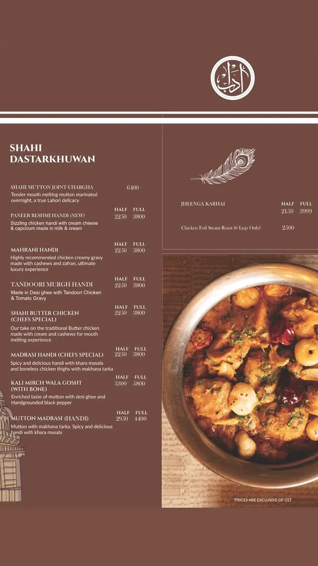 Adaab Lahore menu, page 3
