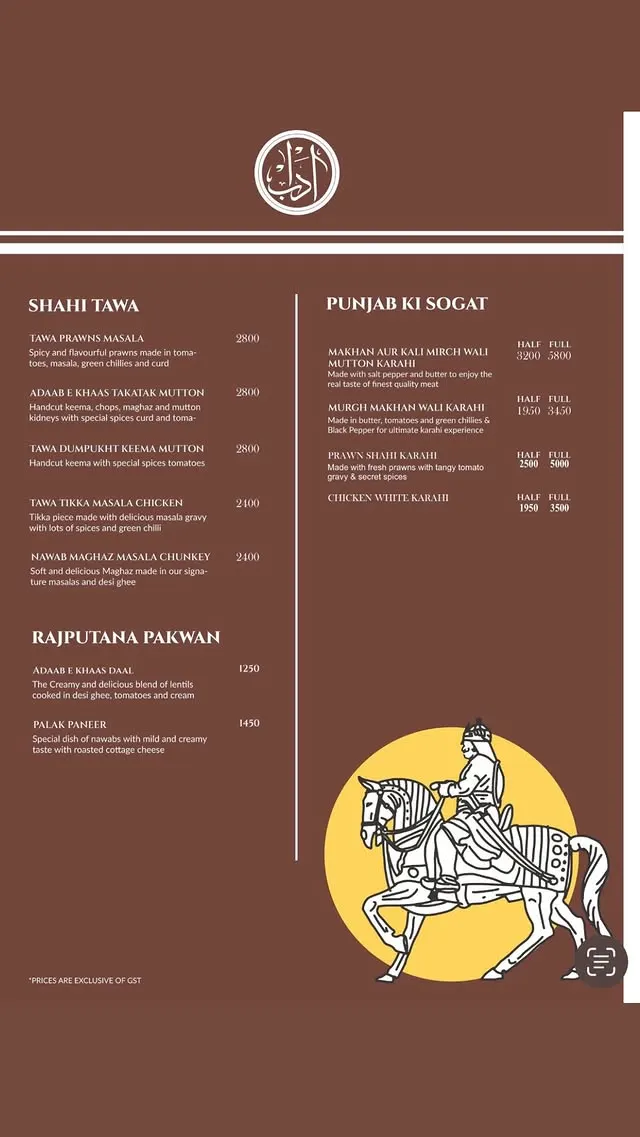 Adaab Lahore menu, page 4